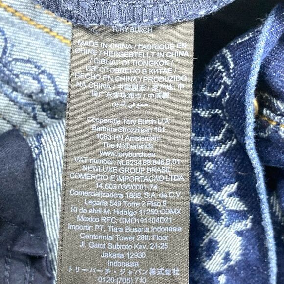 Tory Burch Jeans Womens 24 Blue Gemini Link Bloom Jacquard Rockabilly Denim Pant - Picture 15 of 16